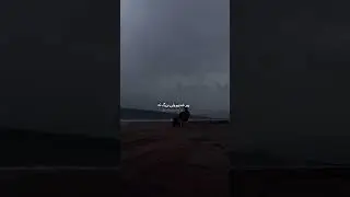 پیر شدیم ولی بزرگ نه | 
