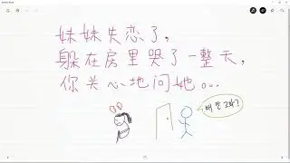 [韩语] 배 안 고파? 你不饿吗?