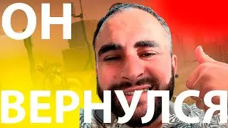 WARFACE СТРИМ. БРАТЬЯ ПОДДЕРЖКУ ДАЙТЕ!