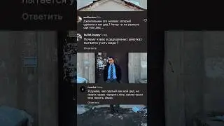 Моё любимое 🖤