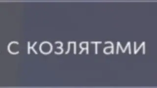 РУССКОЕ КОМБО | Simple Sandbox 2