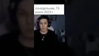 ну хоть не 11 сентября #humor #mazelo #kussia