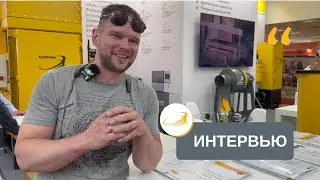 «Металлообработка 2024». Впечатления — Иван Чемезов