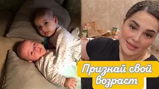 СЕГОДНЯ ЧТО Я 🥰ПЕРВЫМ ДЕЛОМ ЗАМЕЧАЮ КОГДА Я В ГОСТЯХ 🤩