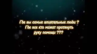 Nav u navdar  Kristina Khaloyan