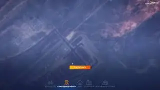 GTA 5 RP ВЗXшим