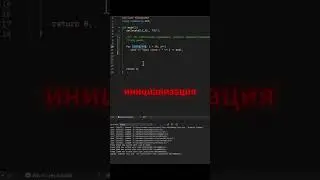 цикл for в C++ #занятие17
