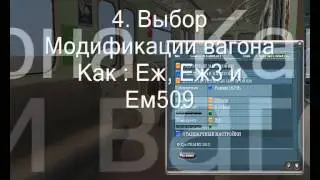 CyriTRAINZ в Цифрах