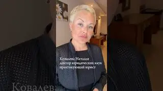 Горькая правда о СЛОВЕ ПАЦАНА 