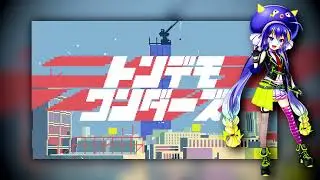 【Otomachi Una SPICY】TONDEMO-WONDERZ【VOCALOID Cover】トンデモワンダーズ