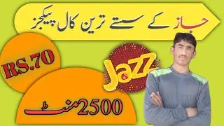 Jazz New Call Packages 2022_Package Daily Weakly and Monthly