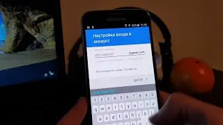 Как создать нового пользователя на телефоне