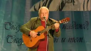 Александр Орлов в блоке "Большой фестивальный концерт"
