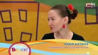 Мастер-класс "Монетница"