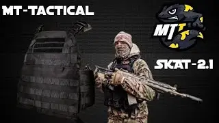 Плитоносец Skat-2.1  от МТ-Tactical