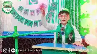 14 August Speech || Muhammad Yousuf