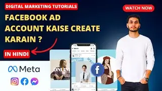 How To Create Ad Account on Facebook (2024) #facebookads #digitalmarketing #ads