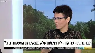 ד