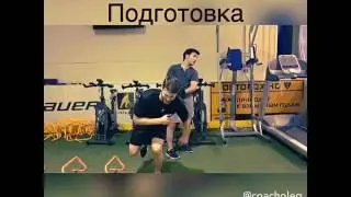 Crossfit