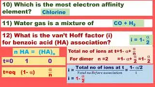 3 Chemistry Quiz for all competitive exams SSC NEET JEE JAM SAT GATE CSIR NET TNPSC UPSC TRB etc