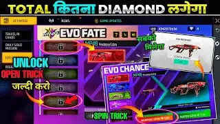 Free Fire Evo Fate  🤔 Open kaise kre? Me Kitna Diamond Lagega ? Unlock MP40 FF Free Fire New Event