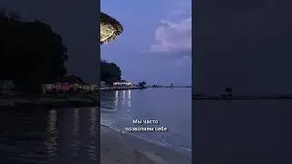 слова, которые помогают в трудные минуты жизни 