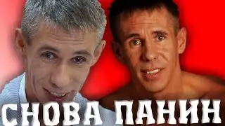 Приколы/Панин в самолете/топ 2020/смеялся до слез/#4