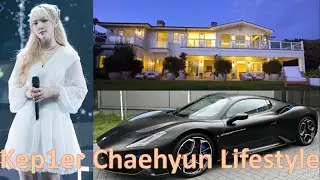 Kep 1 er Chaehyun Biography, Career, family and fact