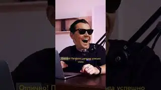 Кто грешил, признавайтесь 😅? #crypto