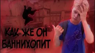 CS:GO - BHOP БОГ