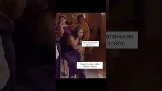 Юмор юмором, но мы можем подобрать мебель в ваш дом на любой бюджет 😎