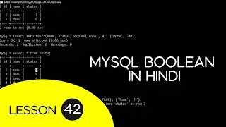 MySQL Boolean in Hindi - 42