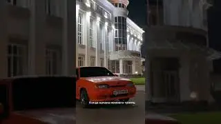 Машина больше не троит,как избавиться от троение машины