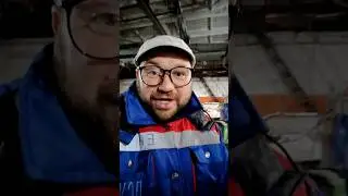 истории из цеха 