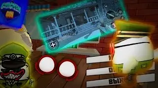 ОБЗОР НС ИГРУ CHICKEN 🔥SUETA! ЧИКЕН СУЕТА! ЧИКЕН ГАН СУЕТЁНКА!✔️