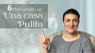 Come avere una casa a prova di OSPITE - Minimalismo