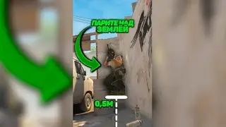 😱99% НЕ ЗНАЮТ ЭТИ ФИШКИ В КС2 