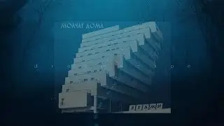 Snowfall x Клетка (Молчат Дома) Mashup