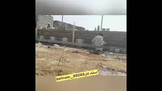 Building Facade construction