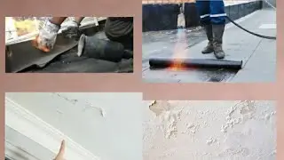 العازل المائي étanchéité والزفت أنواعه وأماكن استخدامه لحماية المباني من تسرب المياه والرطوبة