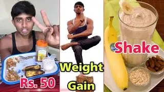 Oats+Banana Shake for Weight Gain 💪 | Shivaz fitzone