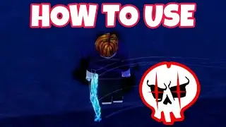 Гайд на reaper blade ball