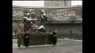 Блокада