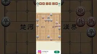 如何善用兩隻小兵