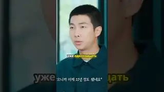 Чимин и Намджун душевно поговорили в новом выпуске Mini&Moni 