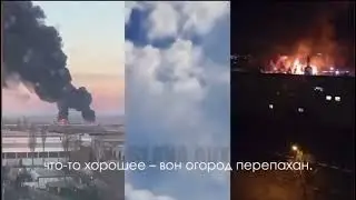 Russian warship go f@k yourself...