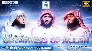 #PROMO | GREATNESS OF ALLAH - The Heavens