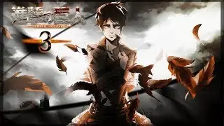 INVASION AT WALL ROSE! | Attack on Titan Wings of Freedom [P3]