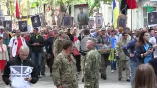 Николаев. 9 мая. 
