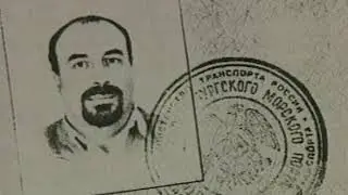 Как украсть Миллиард
